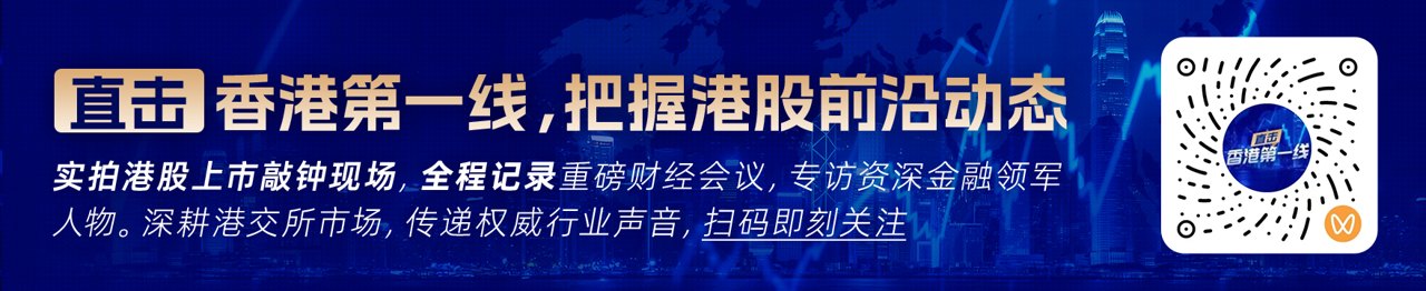 小摩：内险第三季度疲弱业绩大致被市场消化 建议趁弱增持中国平安(02318)及中国人寿