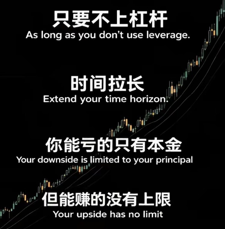 乱动，无异于花钱雇人帮自己碎钞！
